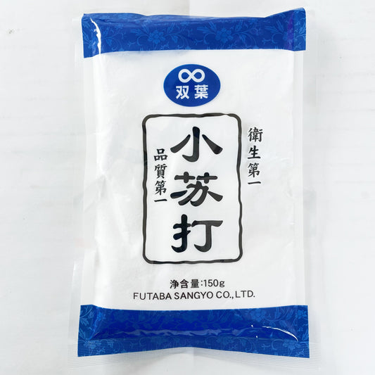 小苏打150g 特价199原价224 作用:面食烘焙/果蔬清洗/餐具清洗/异味去除/居家卫生