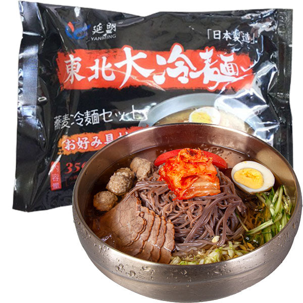 蕎麦冷麺セット350g 荞麦冷面 东北大冷面