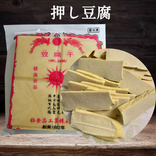 豆腐干 4个入 香干