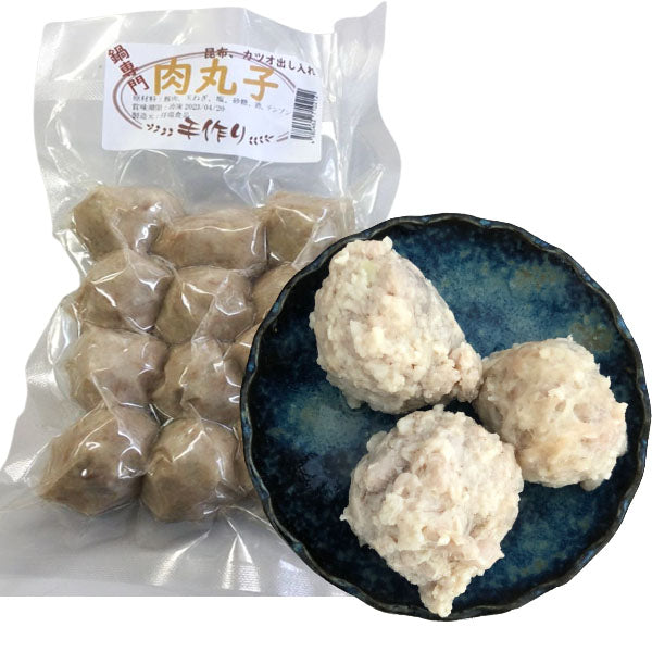 肉丸子 約220g 火锅丸子