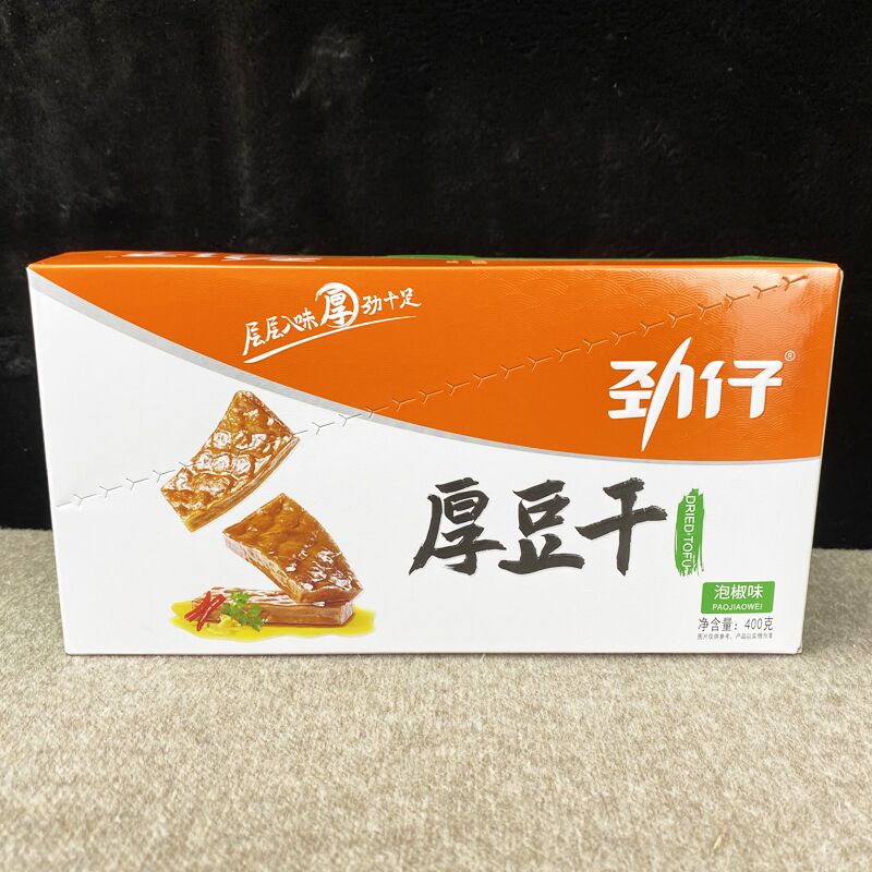 勁仔 厚豆干(泡椒)20g*20袋 整箱劲仔豆干