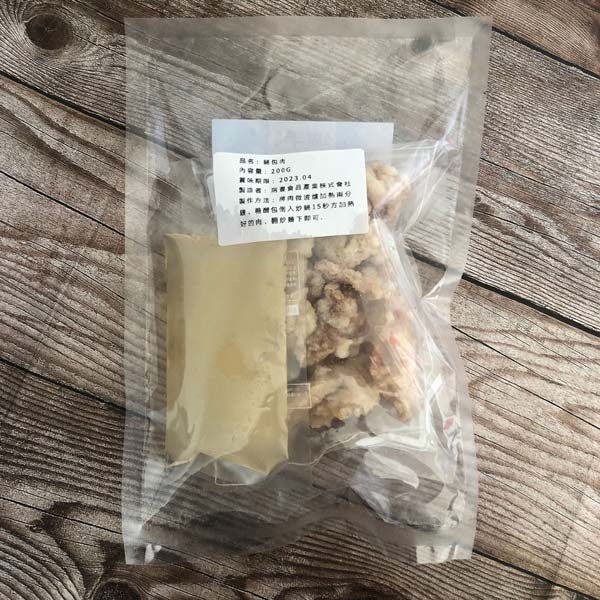 鍋包肉200g ソース付き 锅包肉 带料包 調理必要