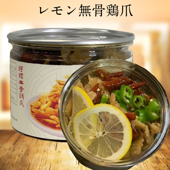延明 檸檬酸辣無骨鶏爪 380g 柠檬酸辣无骨鸡爪 脱骨鸡爪 鸡脚