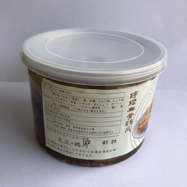 延明 檸檬酸辣無骨鶏爪 380g 柠檬酸辣无骨鸡爪 脱骨鸡爪 鸡脚