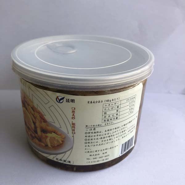 延明 檸檬酸辣無骨鶏爪 380g 柠檬酸辣无骨鸡爪 脱骨鸡爪 鸡脚