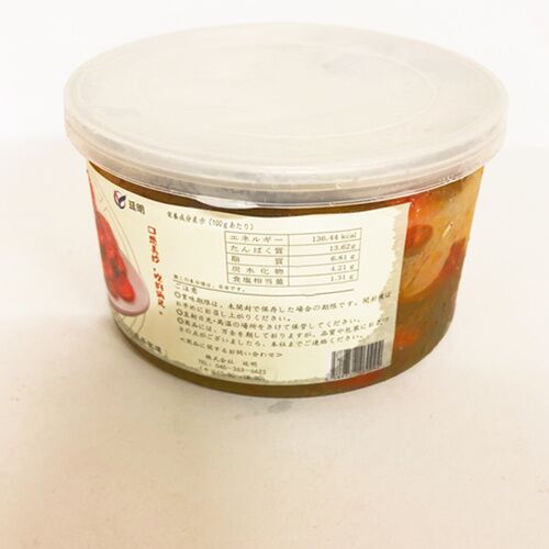麻辣龍蝦尾200g 熟食日本国内制作