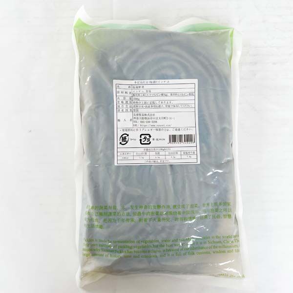 李記 泡豇豆1KG 李记泡豇豆特价605原价672 酸豆角 腌豆角