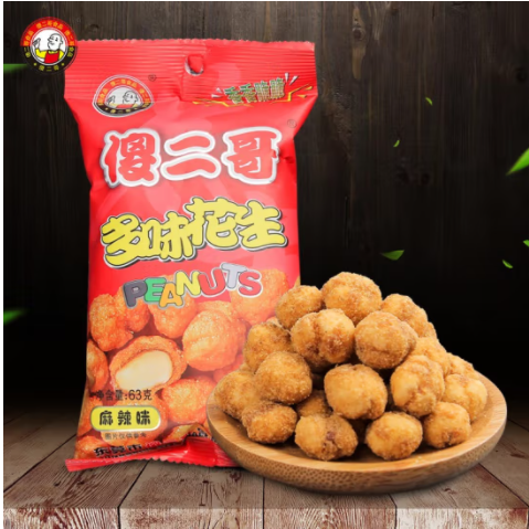 傻二哥多味花生麻辣味 63g