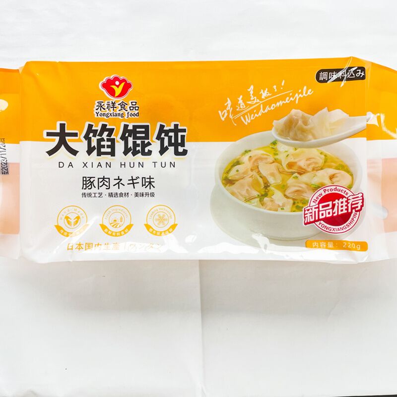 猪肉大葱云吞18g*12枚入 内含调料包 猪肉大葱馄饨