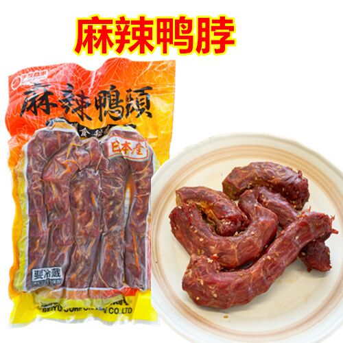 生友麻辣鴨孛 3袋 保质期约7~15天