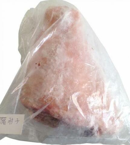 猪蹄膀 (肘子)每块大小不一样 按照实际重量称的一般一个800-1400日元不等 可选大小个头,上架的1200日元是大概的金额,多退少补 日本国産
