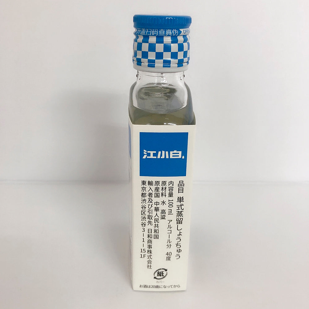 江小白 100ml(40°)白酒