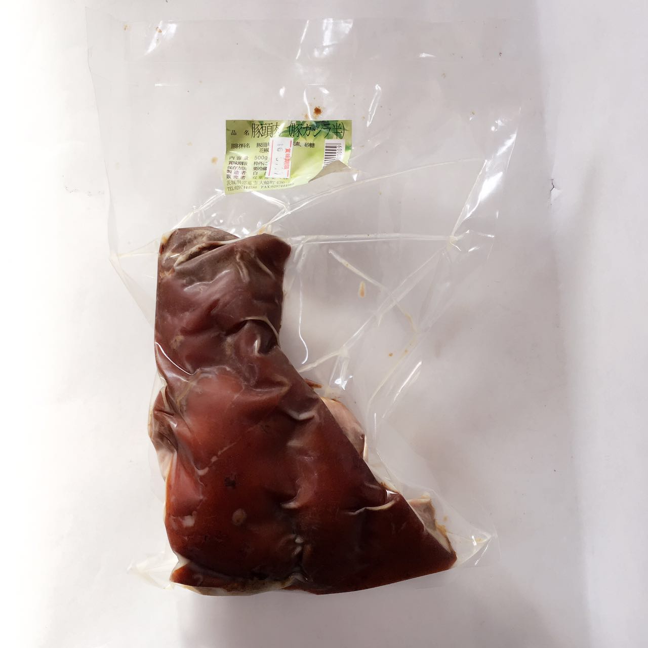 滷豚頭肉(熟食)500g 卤猪头肉