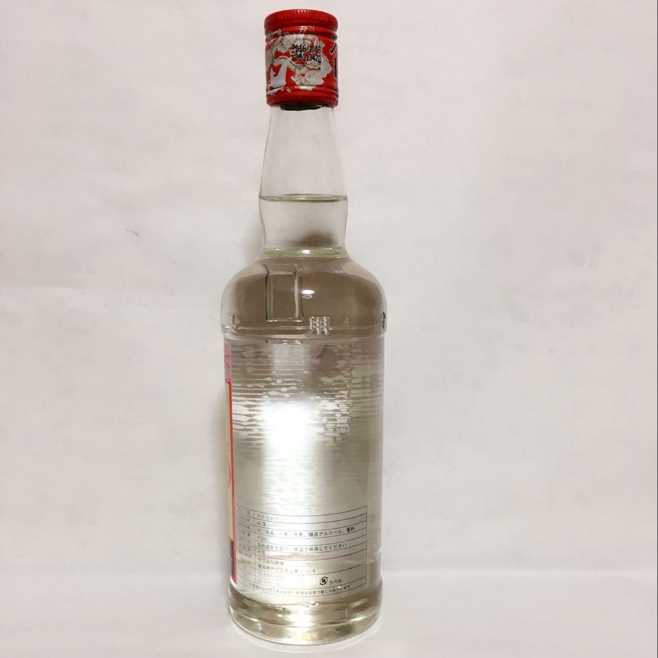 老龍口酒42度(白酒) 450g 老龙口酒