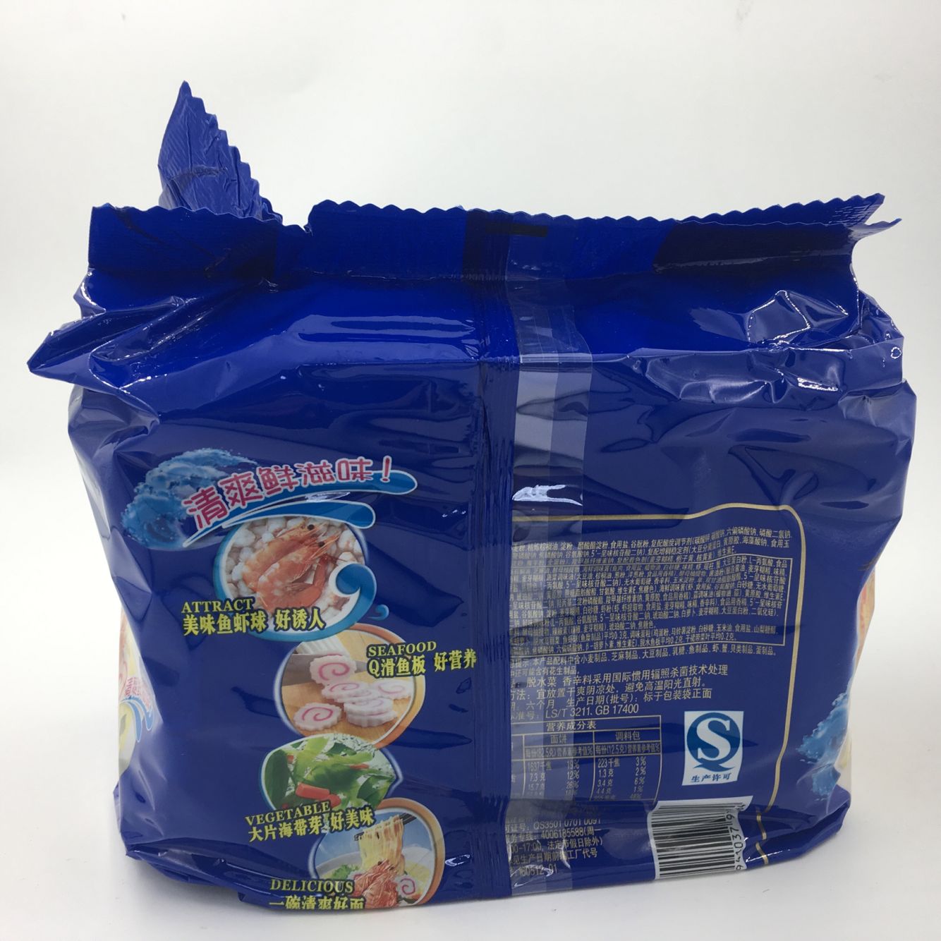 康師傅 原味鮮蝦魚板面 5連包 康师傅原味鲜虾鱼板面