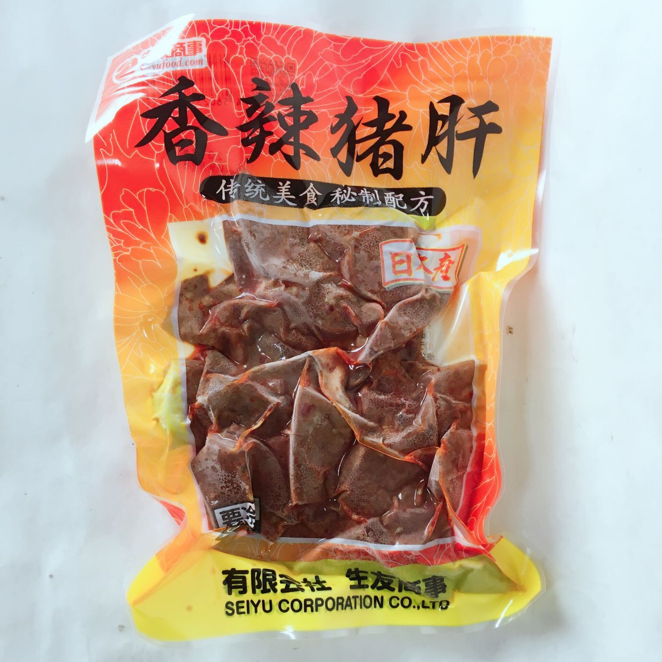预售3-5天发货 香辣豚肝 200g(生友) 香辣猪肝 日本国内制作 保质期约10~15天