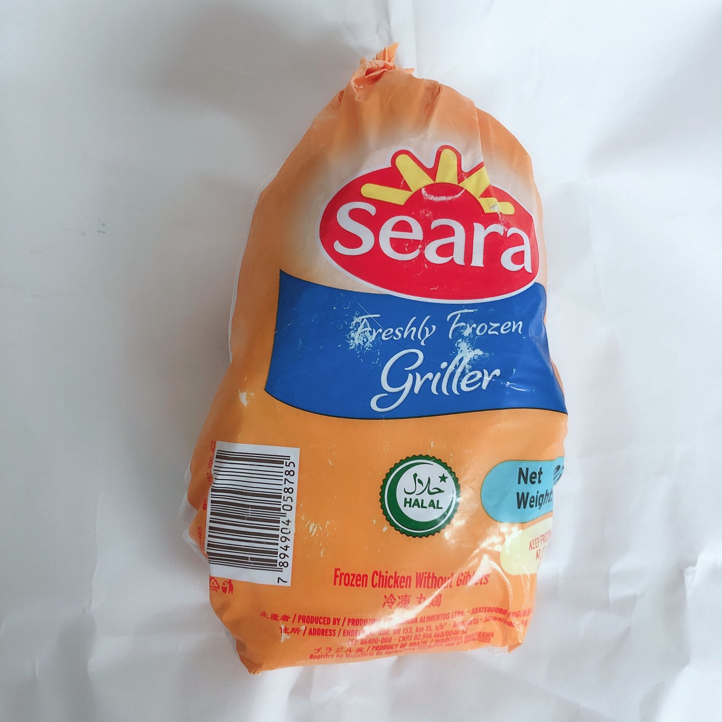 生童子鶏(只)800g 内脏已经处理过 生童子鸡 整只鸡 鸡肉