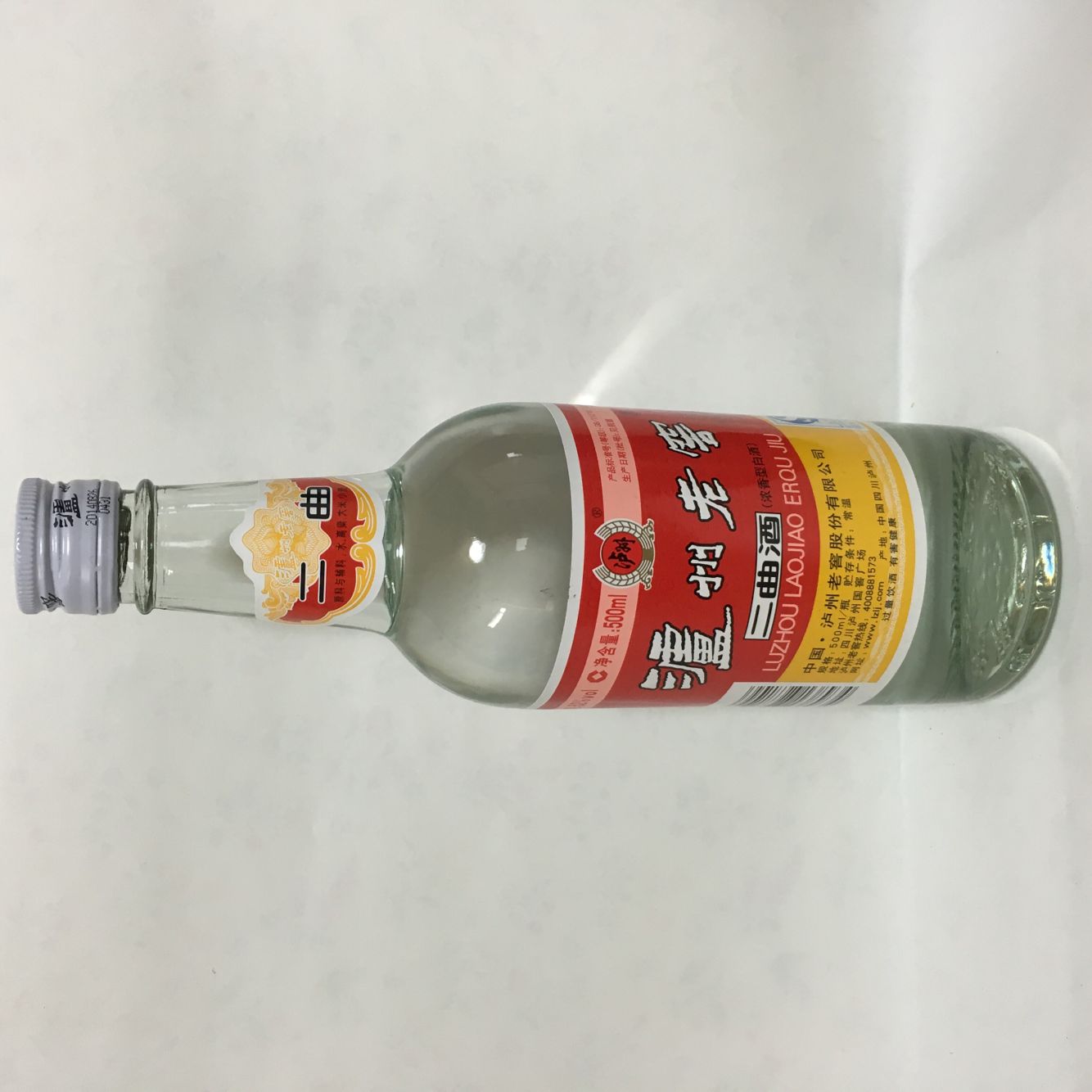 瀘州老窖(二曲52度) 500ml 泸州老窖