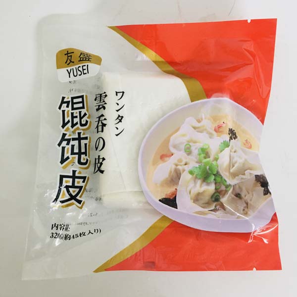 友盛 雲呑皮(ワンタン皮)320g(約45枚) 云吞皮 薄云吞皮