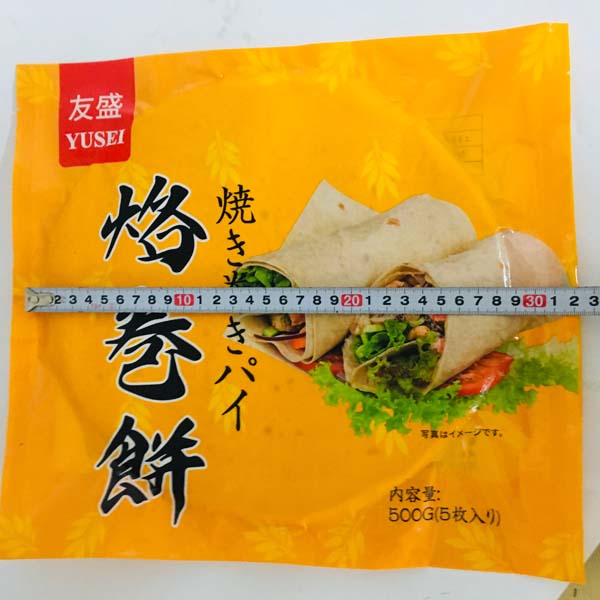 烙餅(焼き巻ハ゜イ)500g(5张)烙卷饼 春饼皮