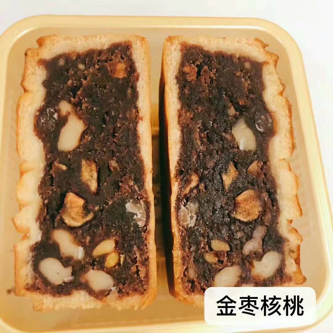 広式 金棗核桃月餅 125g 冷蔵保存 广式金枣核桃月饼 广式月饼