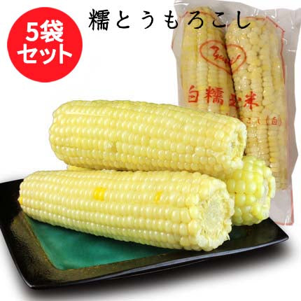 友盛 冷凍 白玉米棒 (2个入) *5袋