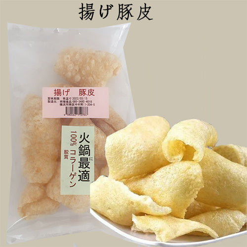 祥瑞 炸豚皮 揚げ豚皮 40g 炸猪皮