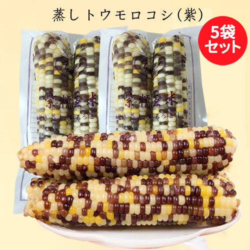 友盛 冷凍 紫糯玉米棒 2本入