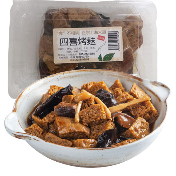 祥瑞 四喜烤麸 面筋280g 四喜烤夫 上海有名的特产