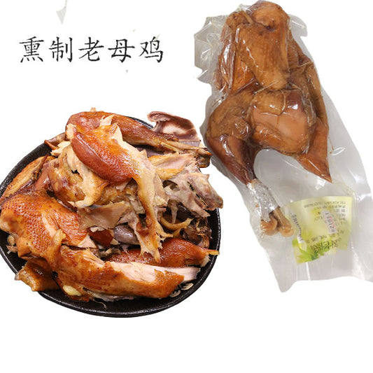 熏制老母鶏只(熟食) 約800g 熏制老母鸡 烧鸡 鸡肉