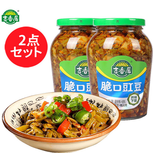 吉香居脆口豇豆(瓶装) 酸豆角