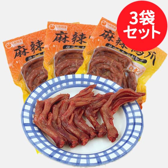 生友 麻辣鴨爪 6个/袋 日本国内制作 保质期约10~15天 麻辣鸭爪 麻辣鸭掌