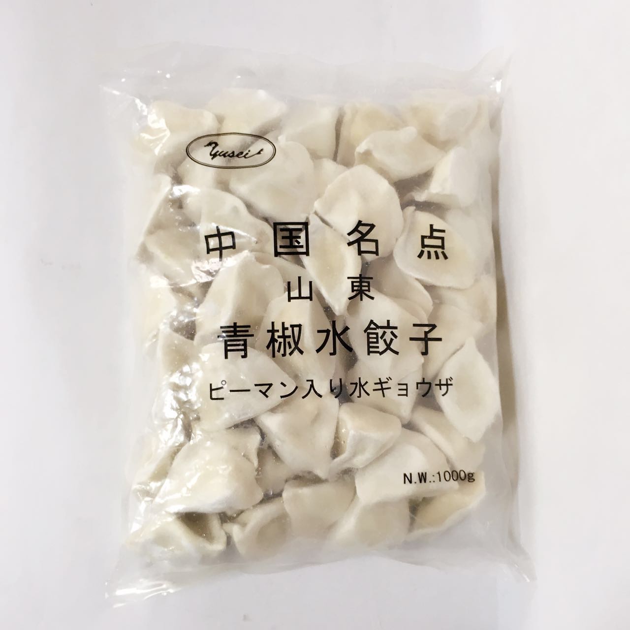 友盛 青椒水餃子 1kg 青椒水饺子