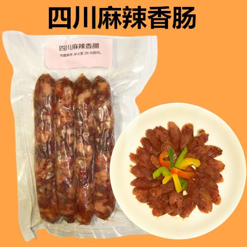 四川麻辣香腸 麻辣香肠 原价1428特价1285 日本国产