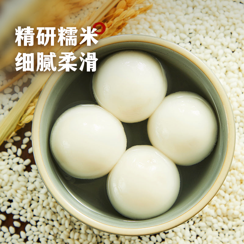 思念地道大湯圓 454g 汤圆 元宵 黑芝麻汤圆