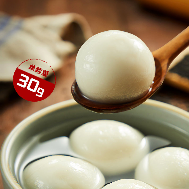 思念地道大湯圓 454g 汤圆 元宵 黑芝麻汤圆