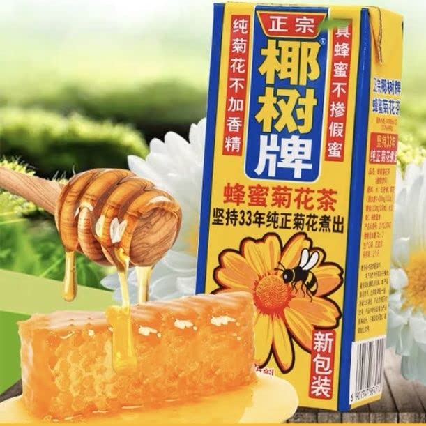 预售5-10天发货 椰树 蜂蜜菊花茶 245ml