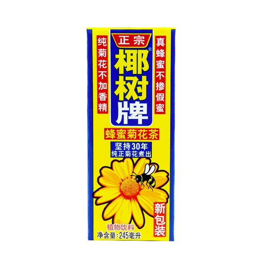 预售5-10天发货 椰树 蜂蜜菊花茶 245ml