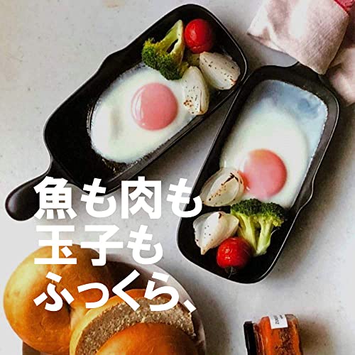 【送料無料】TOJIKI TONYA グリルプレート 2個セット グリルパン 陶板プレート 萬古焼 耐熱陶器 万古焼
