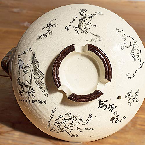 【送料無料】佐治陶器 萬古焼 土鍋 鳥獣戯画8号鍋&9号鍋 日本製 ホワイト
