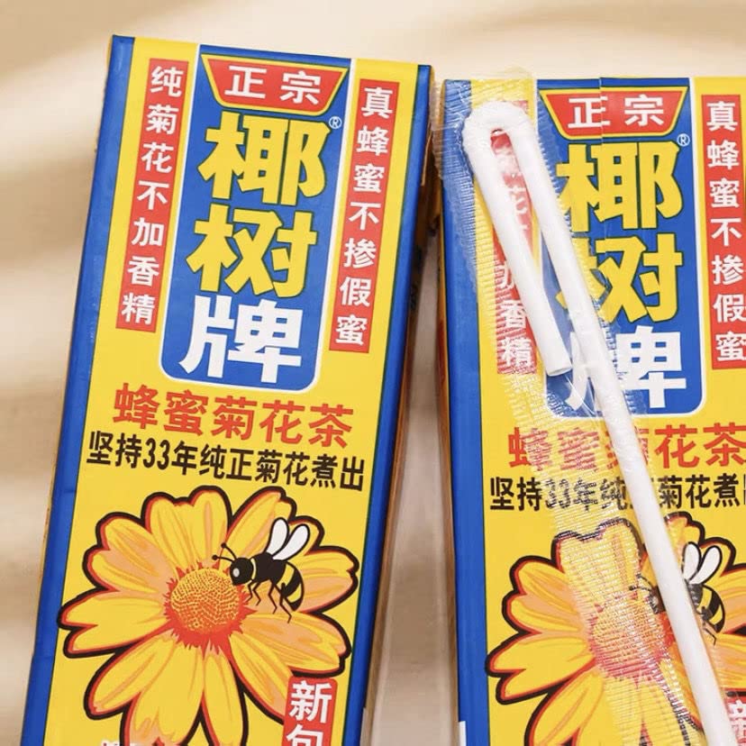 预售5-10天发货 椰树 蜂蜜菊花茶 245ml