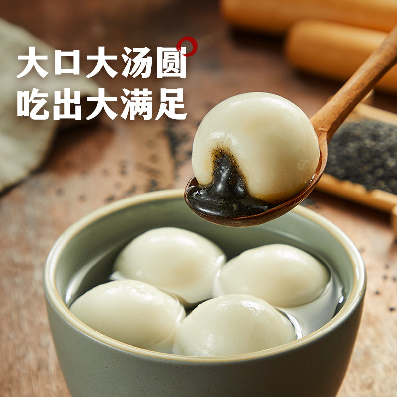 思念地道大湯圓 454g 汤圆 元宵 黑芝麻汤圆