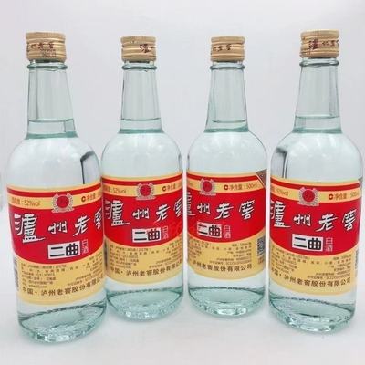 瀘州老窖(二曲52度) 500ml 泸州老窖