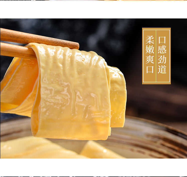 凉拌豆皮 150g 火锅豆皮