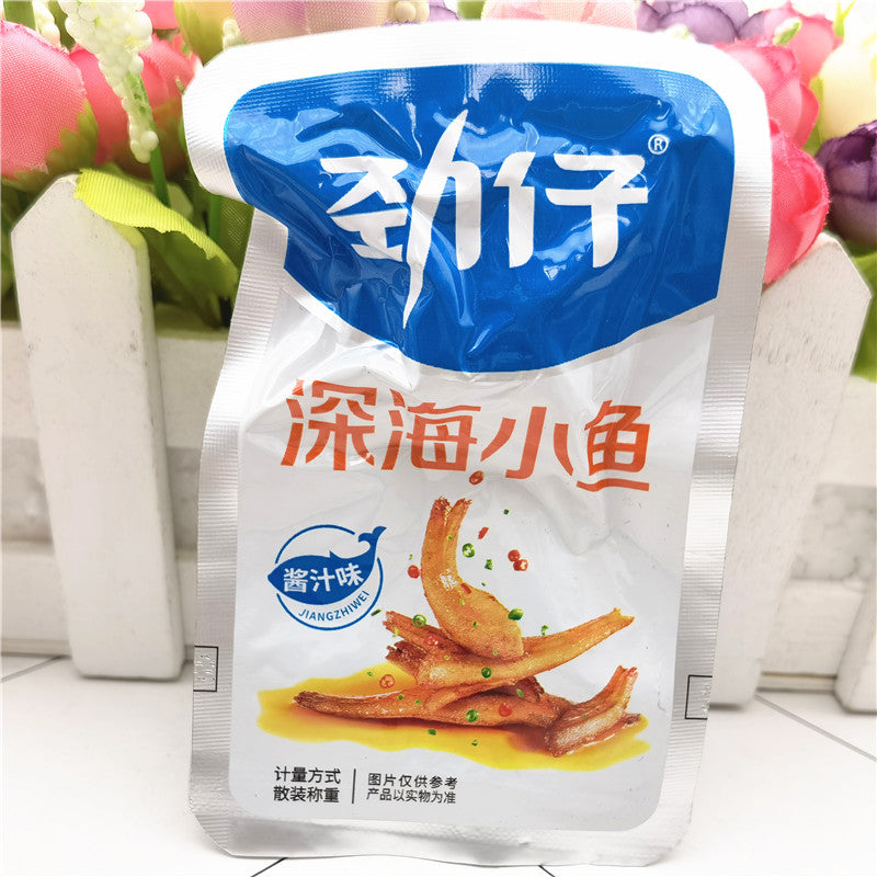 勁仔 小魚 醤汁味*20袋整盒 劲仔小鱼酱汁味