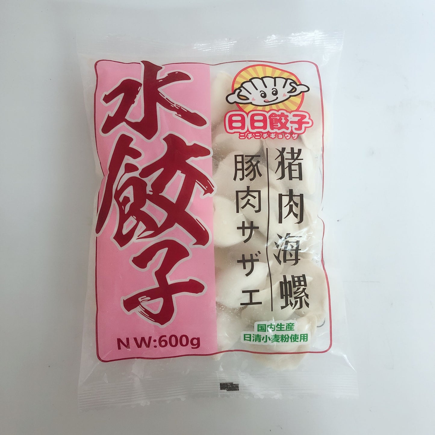 日日 豚肉サザエ水餃子 豚肉海螺餃子 600g 保质期20240322