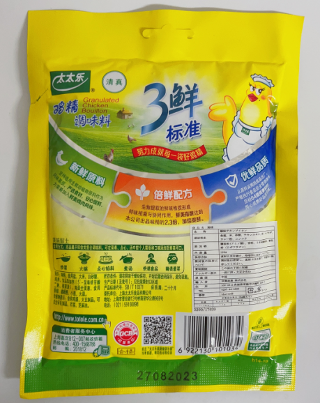 太太楽 鶏精 100g 太太乐 鸡精