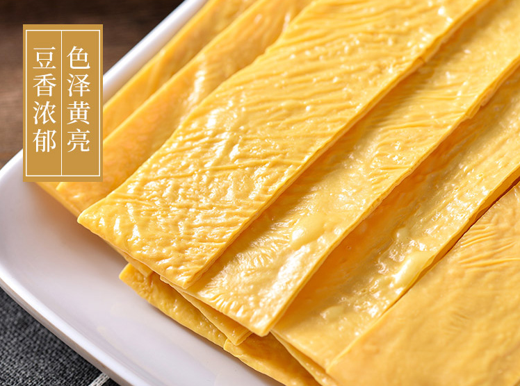 凉拌豆皮 150g 火锅豆皮