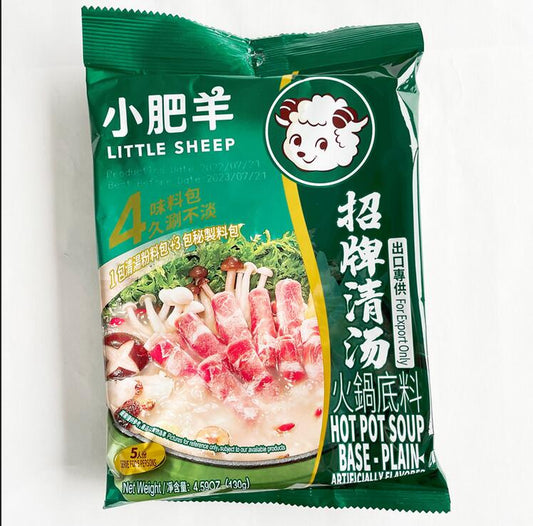 小肥羊 火鍋底料 清湯 鍋の素 130g 小肥羊火锅底料清汤