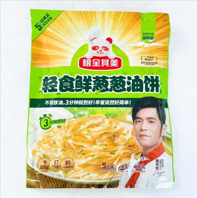 粮全其美葱香手抓饼400克(内含5片) 中国パンケーキ 葱油饼周杰伦代言